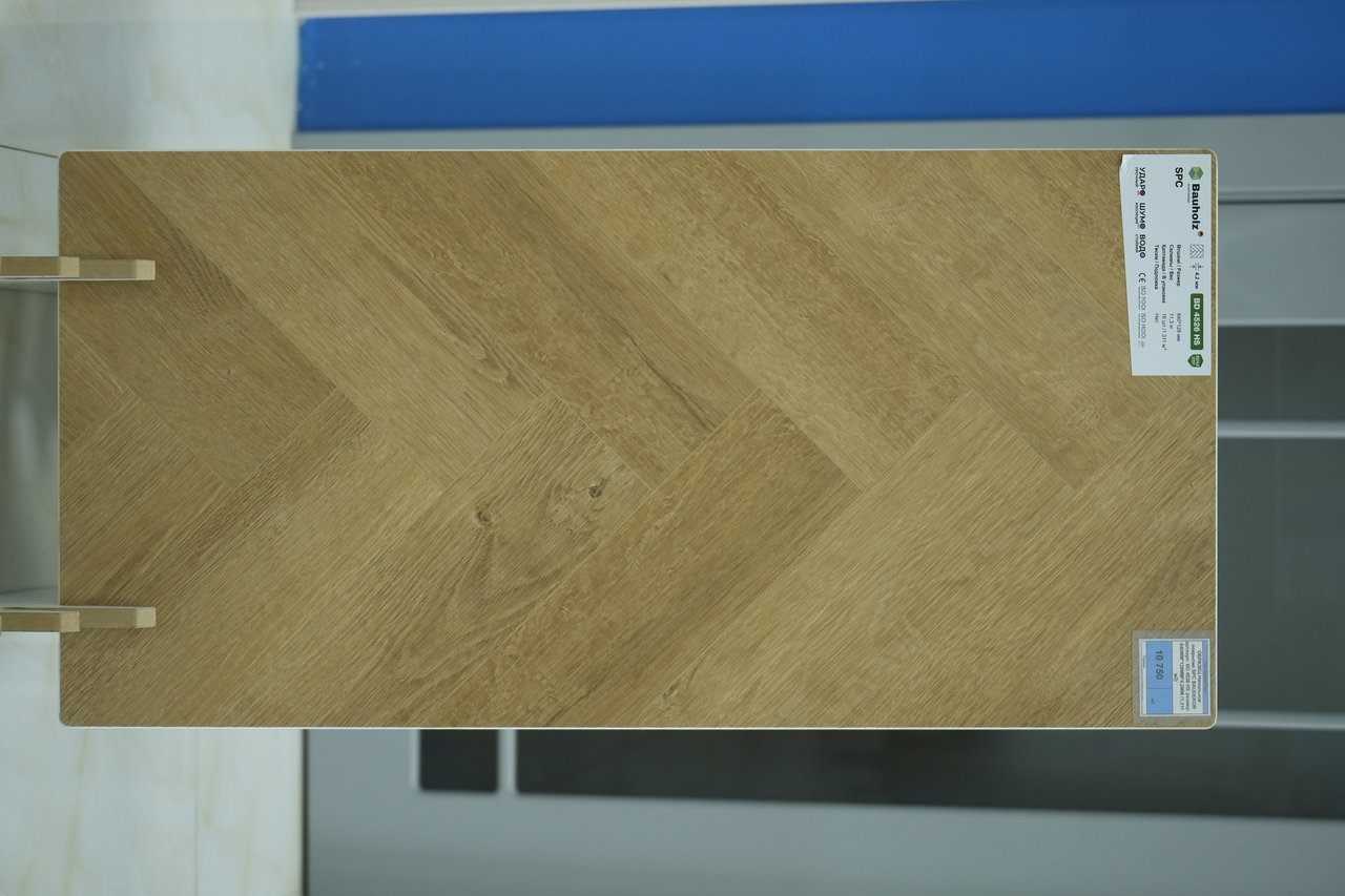 BD 4526 HS